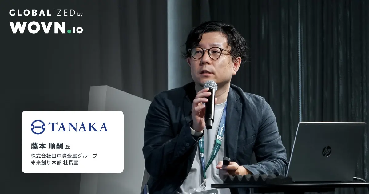 Report-KV-Fujimoto-1200x630.webp